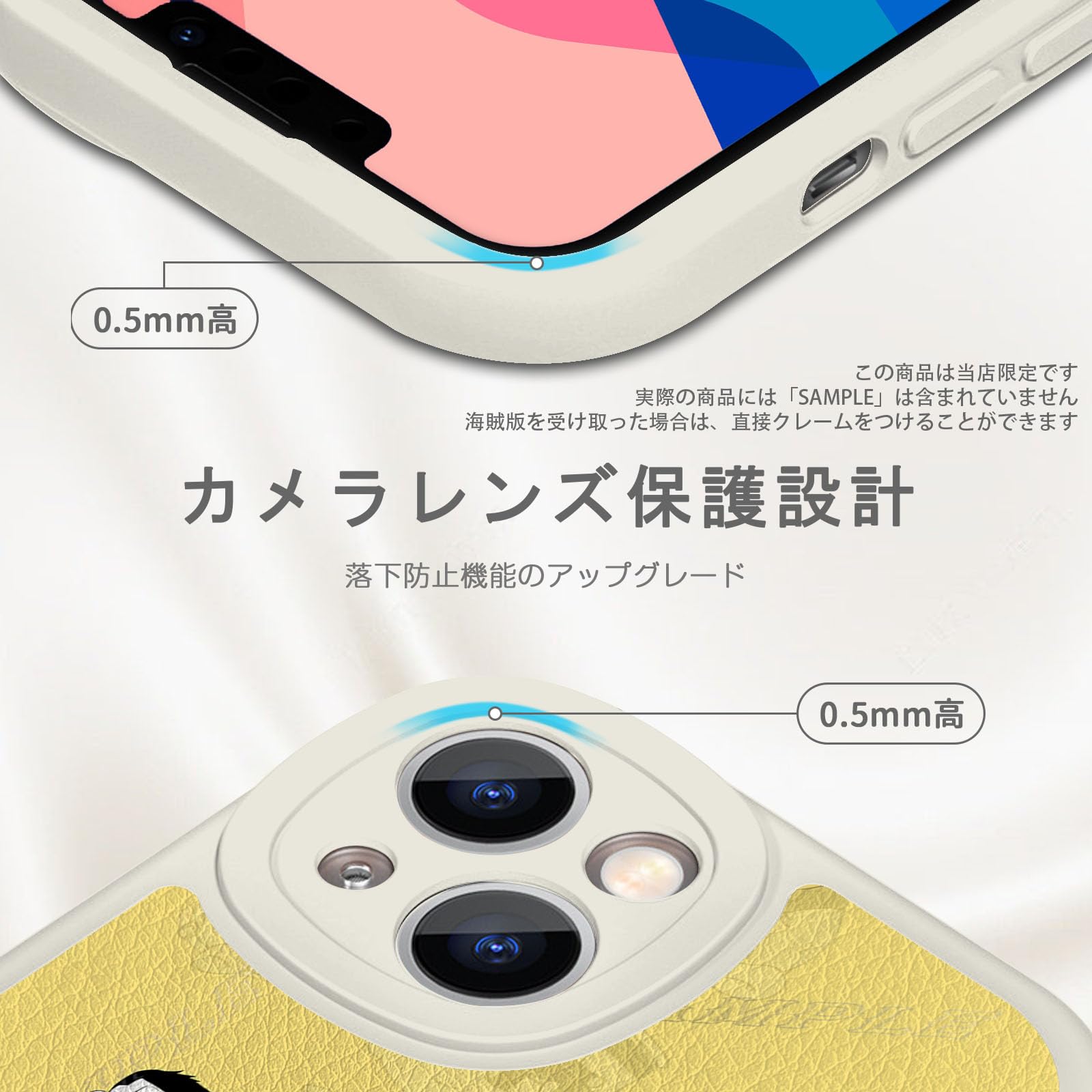 Amazon.co.jp: ゴールデンカムイ スマホケース TPU レザー